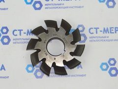 Фреза модульная М6.5 №4 (Р6М5) z=10