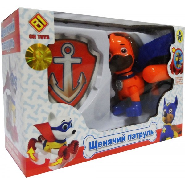 Щенки спасатели супергерои в плащах — Paw Patrol Superhero
