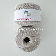 Rozzetti Cotton Gold 1096