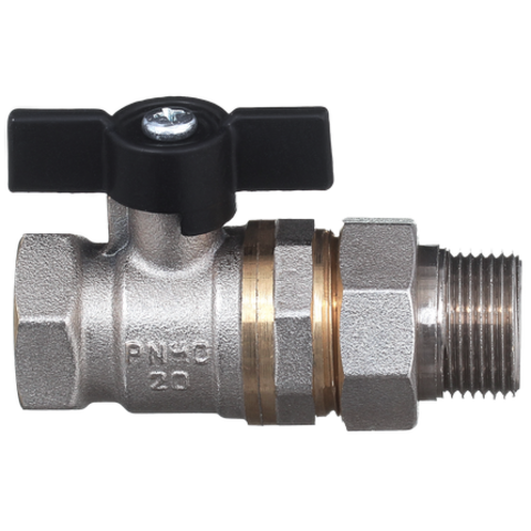 Купить Кран шаровой БАЗ 