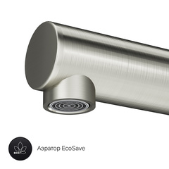 Смеситель для кухни с L-образным изливом, сатин AM.PM Like - F8005011