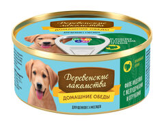 Деревенские лакомства домашние обеды для щенков филе индейки с желудочками и отрубями 100г