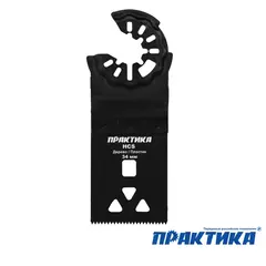 Насадка для МФИ ПРАКТИКА режущая пазовая прямая, HCS, по дереву, 34 мм, мелкий зуб (240-072)