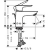 Смеситель для раковины однорычажный с донным клапаном Hansgrohe Talis E 71703000