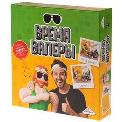 Настольная игра"Время Валеры"