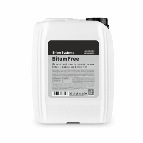 Shine System BitumFree — деликатный очиститель битумных пятен и дорожных реагентов 5л