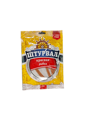 Красная рыбка Штурвал 36гр