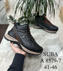 Ботинки зима по 8 пар (41-46)р. / A8579-7