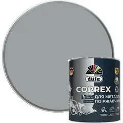 Грунт-эмаль Dufa CORREX 3 в 1 для металла по ржавчине RAL-7004 серый