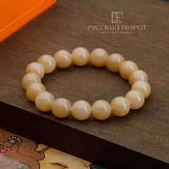 Браслет "Классика". Медовый нефрит. Бусины 12мм