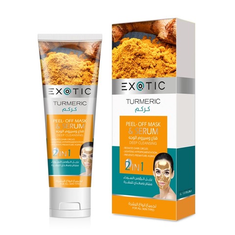 Exotic EX-03 Маска-пленка для лица с сывороткой  (A Turmeric)  100 ml