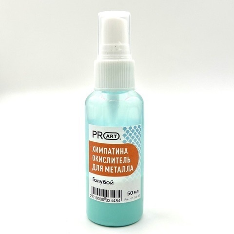 эффект окисла металла,голубая патина, 50мл, ProArt