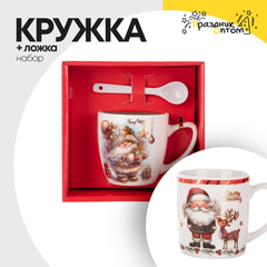 кружка + ложка новогодняя набор (белый)