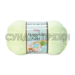 Hosgeldin Soft Nako 10559