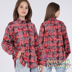 Рубашка в клетку (варенка)