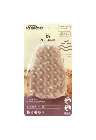 Силиконовая щетка для удаления средней и длинной шерсти. Универсальная для кошек и собак