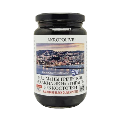 Маслины ХАЛКИДИКИ без косточки 340г
