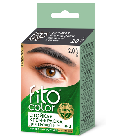 ФИТО Стойкая крем-краска д/бровей и ресниц Fitocolor, Графит(2прим)2х2мл