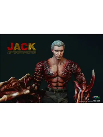 Фигурка Джек Краузер Инфицированный из игры Обитель зла 1/12