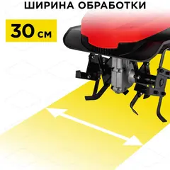 Культиватор DDE EC900 (эл. дв. 900 Вт, шир. 30 см, глуб. 23 см) (792-025)