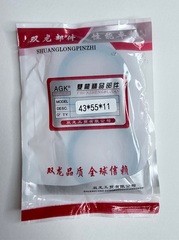 Сальники AGK, 43*55*11
