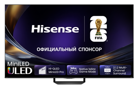 Телевизор Mini LED Hisense 65" 65U7S PRO 4K Ultra HD 165Hz