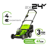 Газонокосилка аккумуляторная Greenworks Арт. 2512607UD, 2*24V, 41 см, с 2хАКБ 4Ач и двойным ЗУ — фото 1