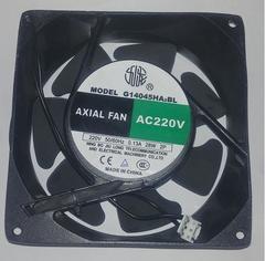 Вентилятор QUATTRO ELEMENTI 139х139х46мм (220В 0,13А 28Вт) i-FORCE (30712009)