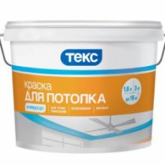ТЕКС Краска в/д для потолка класс УНИВЕРСАЛ (25кг)