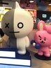 Статуэтка BT21 Figure Krop Cooky
