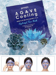 Гидрогелевая маска для лица с охлаждающим эффектом, 32г, PETITFEE