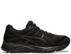 Кроссовки Asics Gel-Contend 6 женские