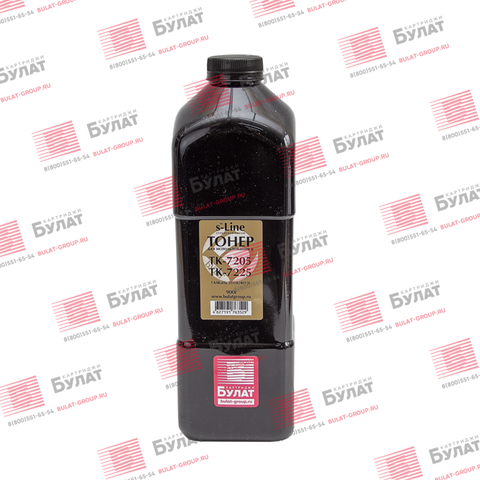 Тонер БУЛАТ s-Line TK-7205 , 7225 для Kyocera TASKalfa 3510i, 4012i банка 900г