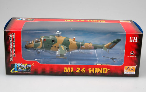 Модель Российский Вертолет Ми-24 масштаб 1:72