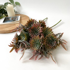 Искусственная зелень  - календула флористическая, Красно-коричневая пепельная, 3 объемные ветки, букет 36 см.