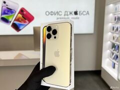 iPhone 14 Pro Max, 256 ГБ б/у