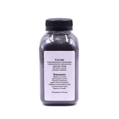 Тонер БУЛАТ s-Line TK-5140K для Kyocera ECOSYS M6030 (Чёрный, банка 125 г)