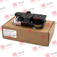 Площадка привода термоблока Kyocera ECOSYS M2040, P2040, P2235, P2335 302RV94020 OEM (тех. упаковка)