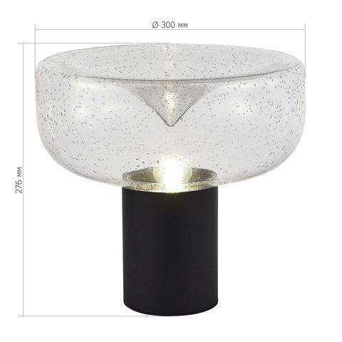 Прикроватная лампа ST Luce Ripple SL6014.424.01