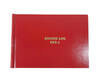 LOGBOOK: ENGLISH EF5-1