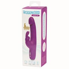 Фиолетовый перезаряжаемый вибратор Rabbit Slimline Curve Rechargeable - 24 см. - 