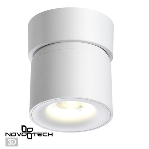 358808 OVER NT21 150 белый Накладной светодиодный светильник IP20 LED 10W 850Лм 4000K 220V GESSO