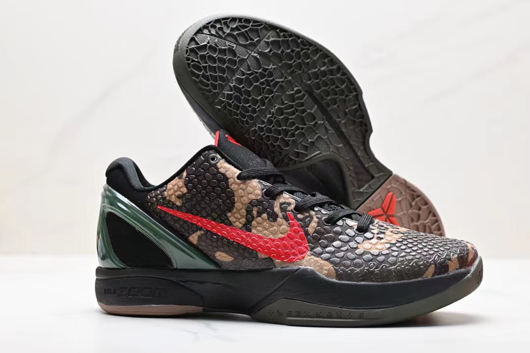 Nike slippers camouflage hot sale