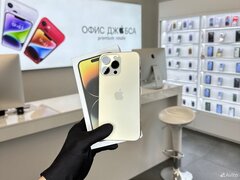 iPhone 14 Pro Max, 1 ТБ б/у