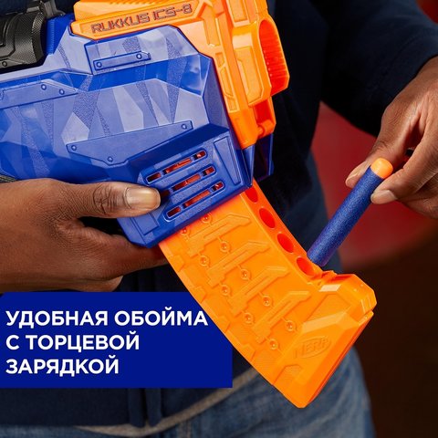 Nerf бластер Руккус ICS-8 Elite