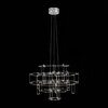 Люстра подвесная ST Luce Genetica SL798.103.64