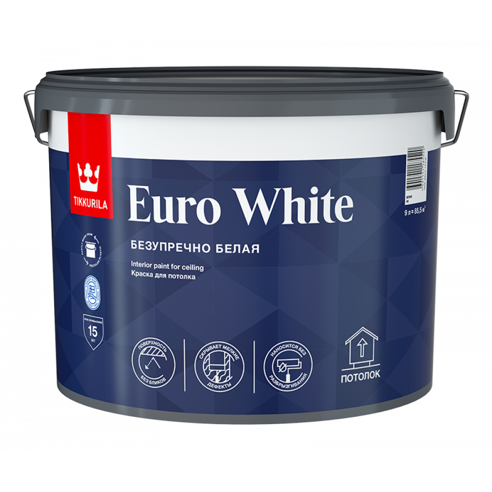 Евро экстра. Tikkurila Euro Matt 3. Краска Tikkurila Euro Power-3. Краска Tikkurila Euro Power-7. Tikkurila Euro Extra 20 9 l..