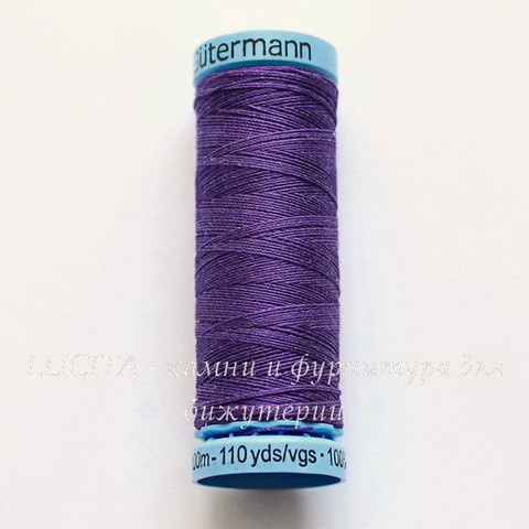 Нить шелковая Gutermann для вышивки, черничная, 100 м
