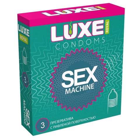 Ребристые презервативы LUXE Royal Sex Machine - 3 шт. - Luxe Luxe Royal LUXE Royal Sex Machine №3