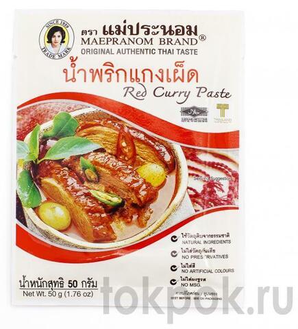 Красная паста карри Mae Pranom Red Curry Paste, 50 гр